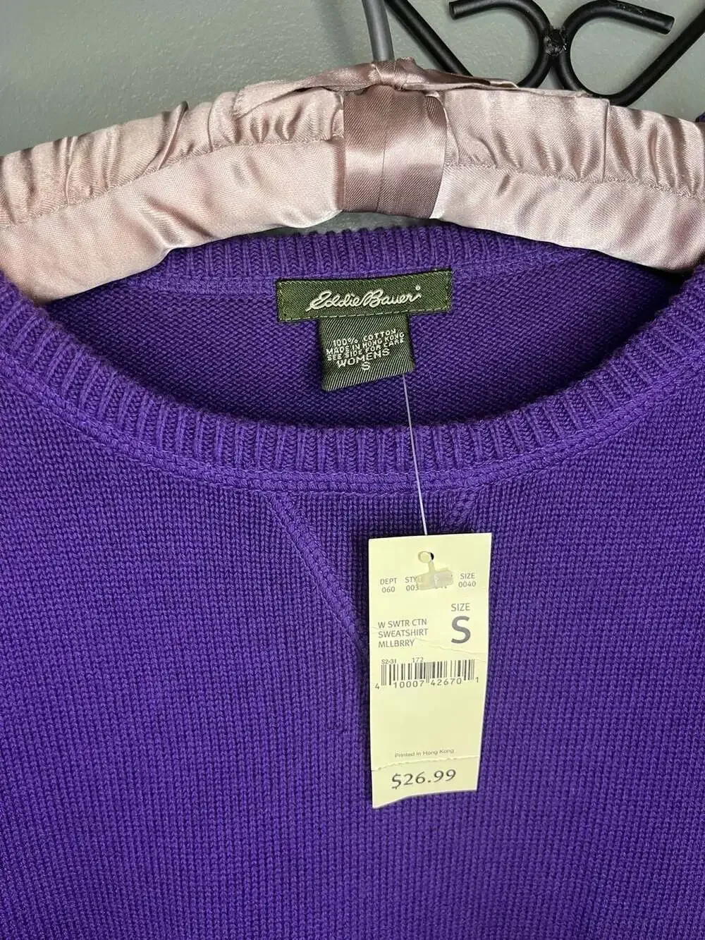 Eddie Bauer Women's Small Purple 100% Cotton Crewneck Sweater NWT